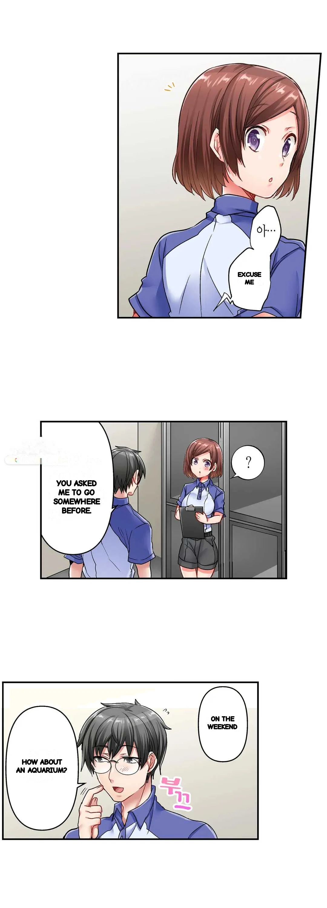 5 Second Sex Delivery Chapter 9 - Page 6