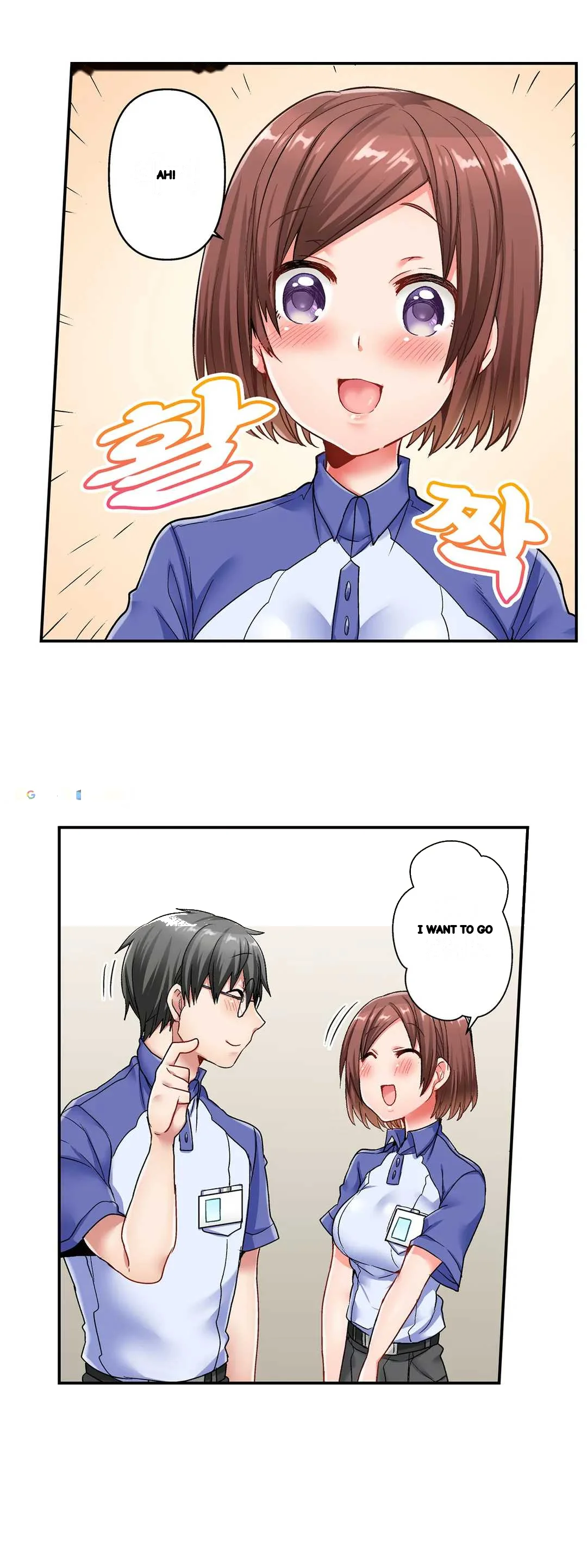 5 Second Sex Delivery Chapter 9 - Page 7