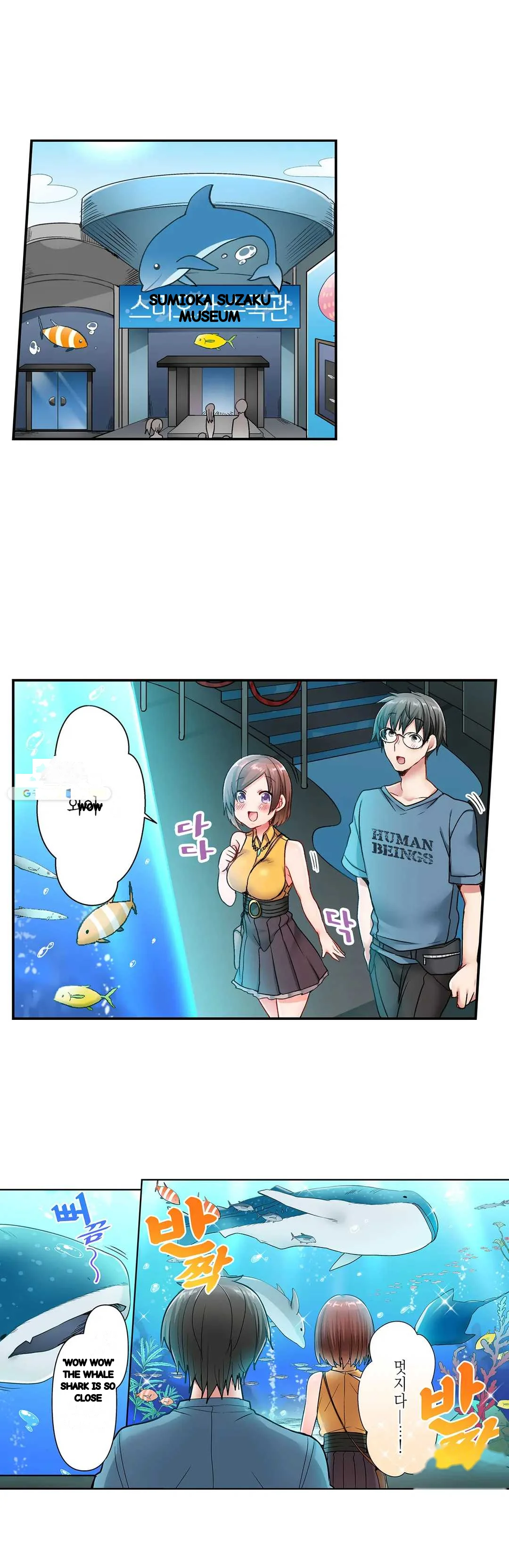 5 Second Sex Delivery Chapter 9 - Page 8