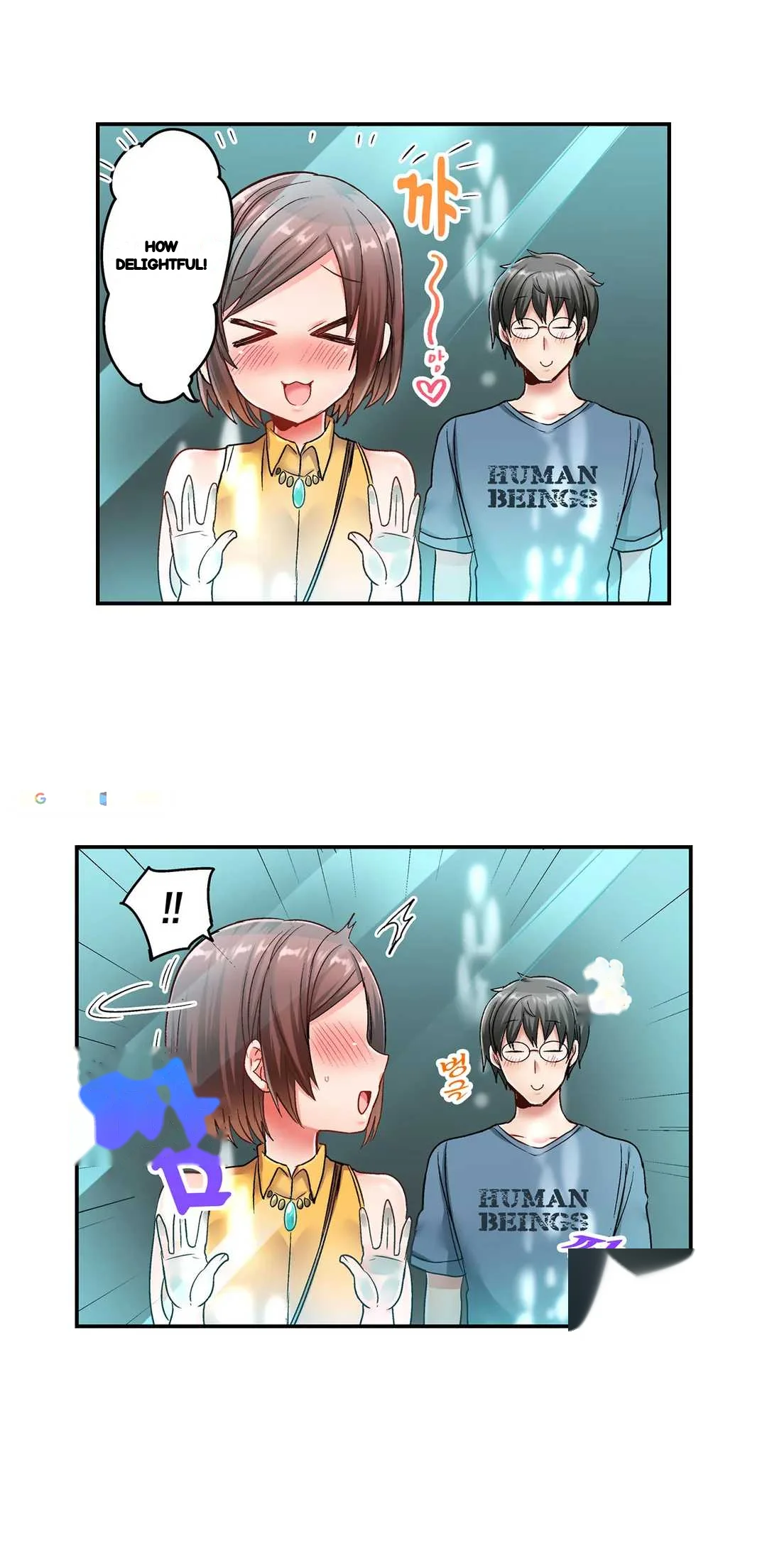 5 Second Sex Delivery Chapter 9 - Page 9