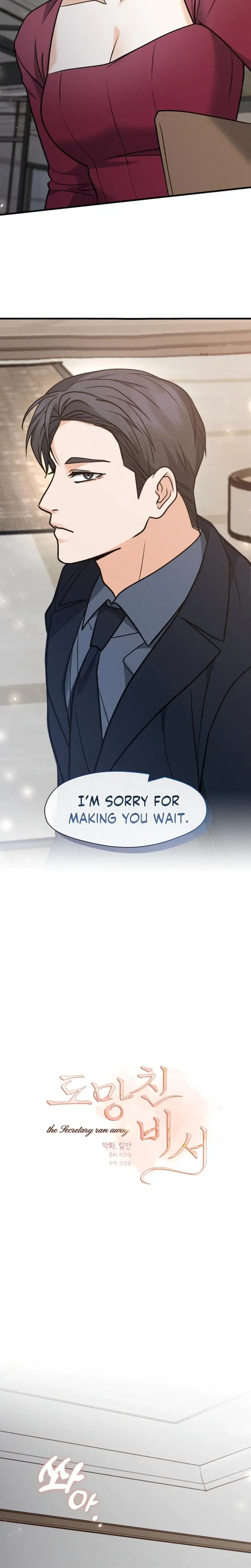 The Runaway Secretary Chapter 13 - Page 16