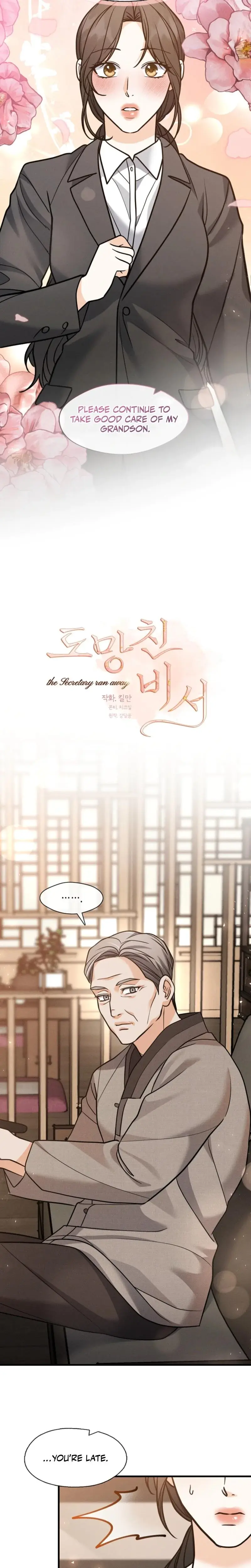 The Runaway Secretary Chapter 22 - Page 5