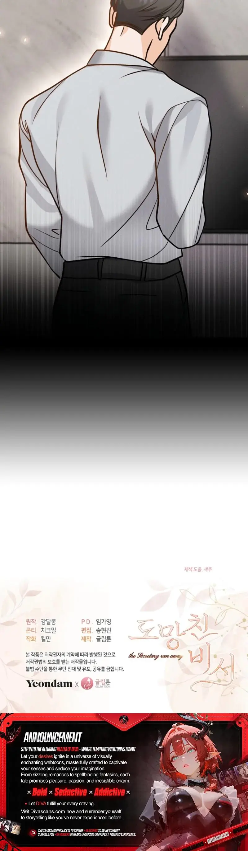 The Runaway Secretary Chapter 25 - Page 23