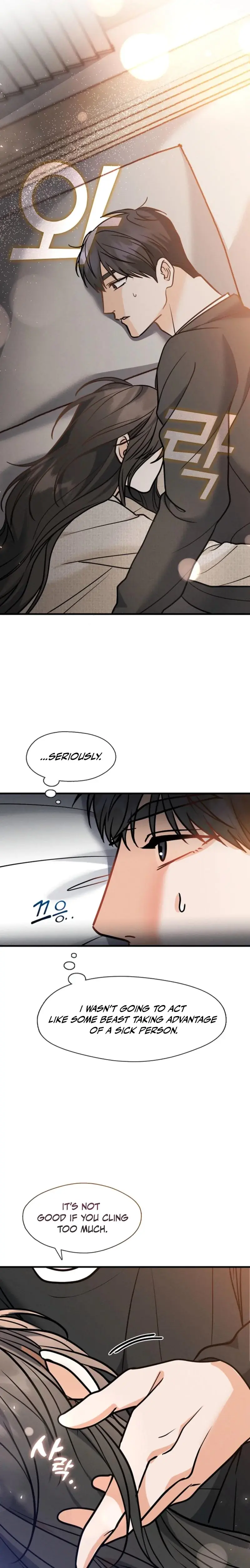 The Runaway Secretary Chapter 29 - Page 7