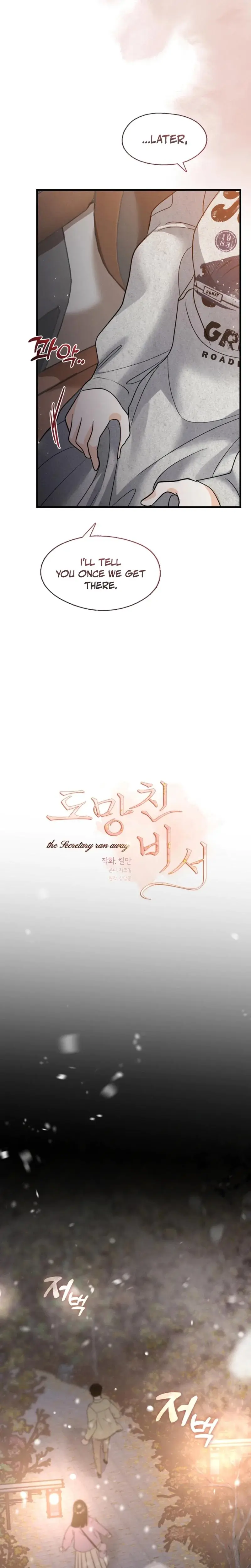 The Runaway Secretary Chapter 32 - Page 3