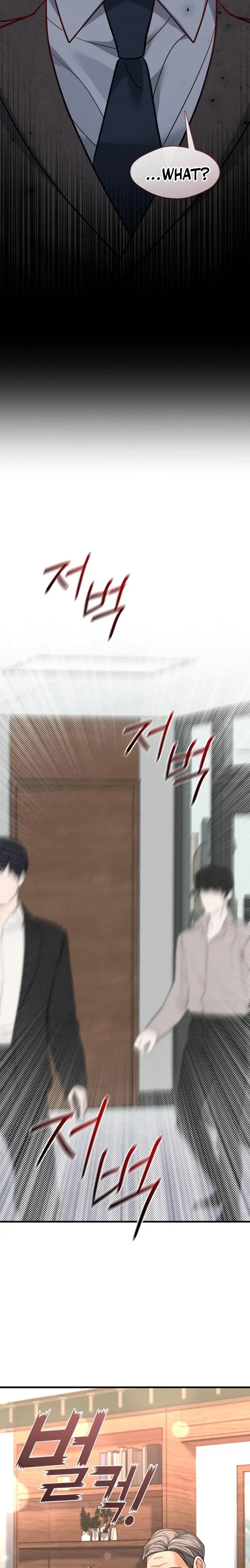 The Runaway Secretary Chapter 33 - Page 14