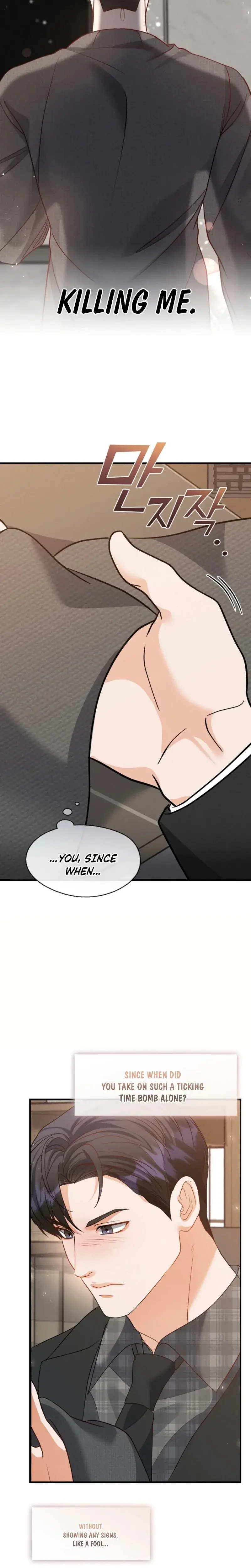 The Runaway Secretary Chapter 36 - Page 14