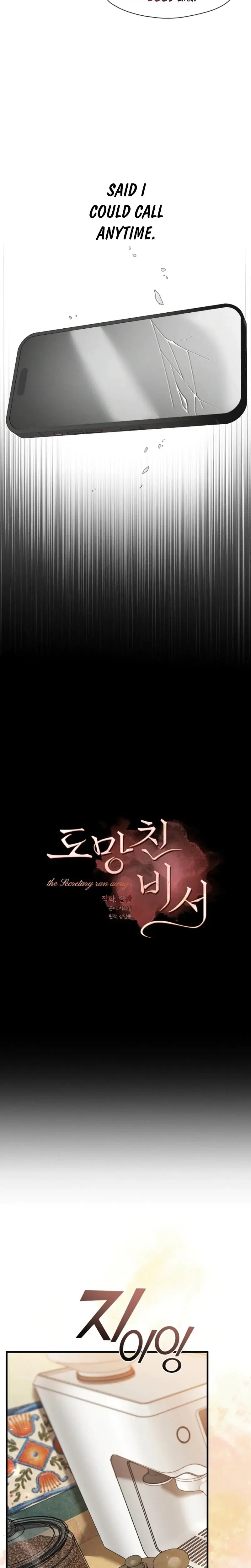 The Runaway Secretary Chapter 38 - Page 9