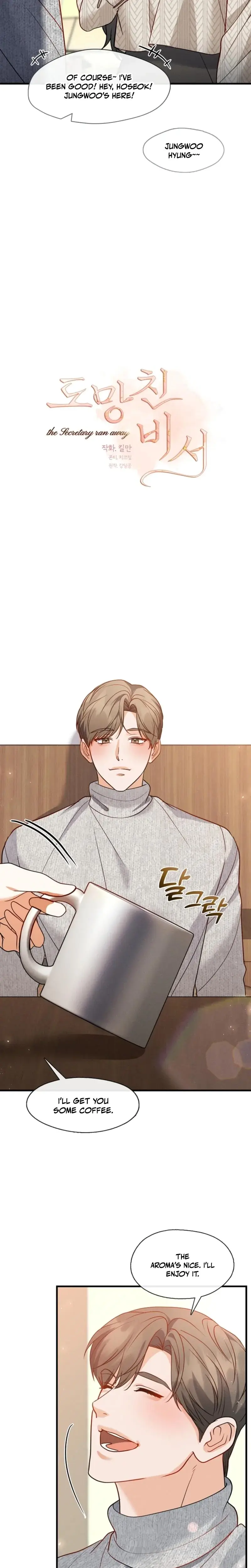 The Runaway Secretary Chapter 39 - Page 3