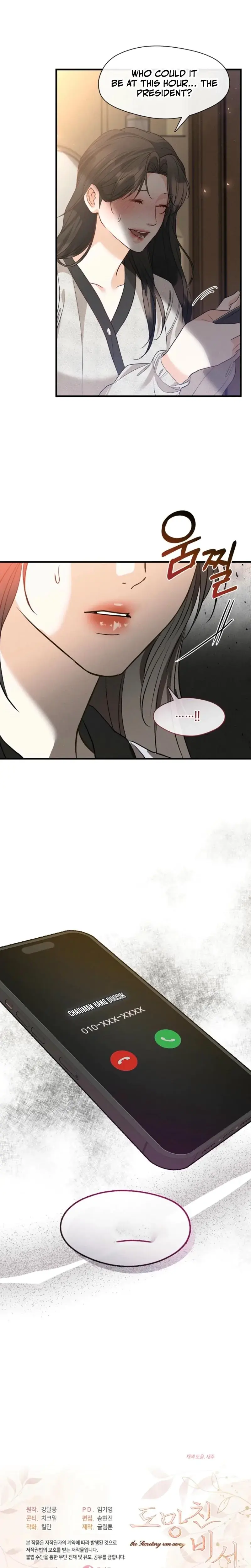 The Runaway Secretary Chapter 46 - Page 22