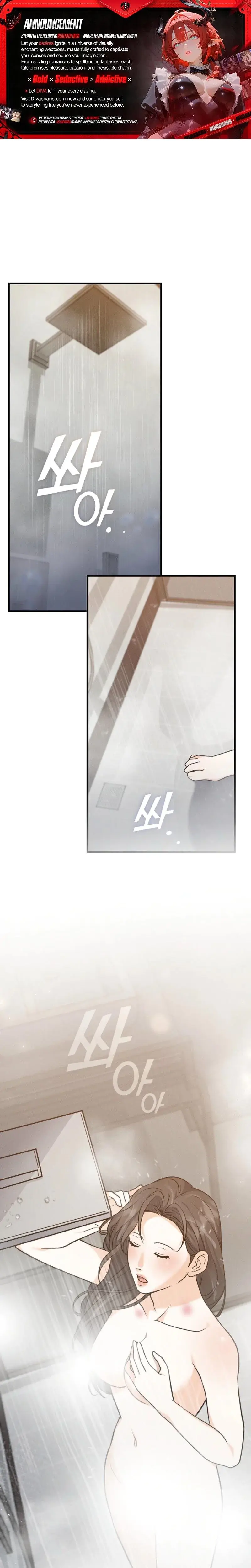 The Runaway Secretary Chapter 6 - Page 1