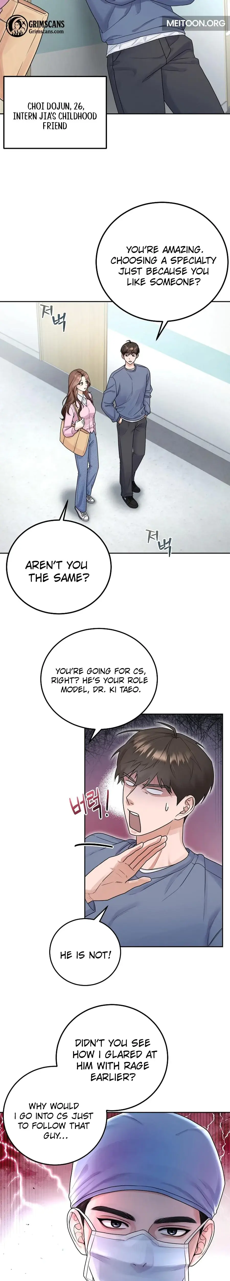 Unrequited Love Matchmaking Chapter 1 - Page 10