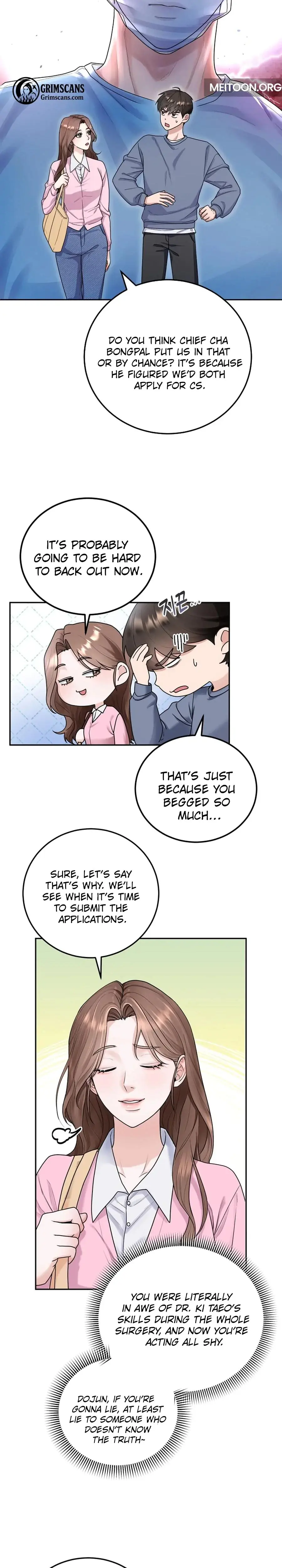 Unrequited Love Matchmaking Chapter 1 - Page 11