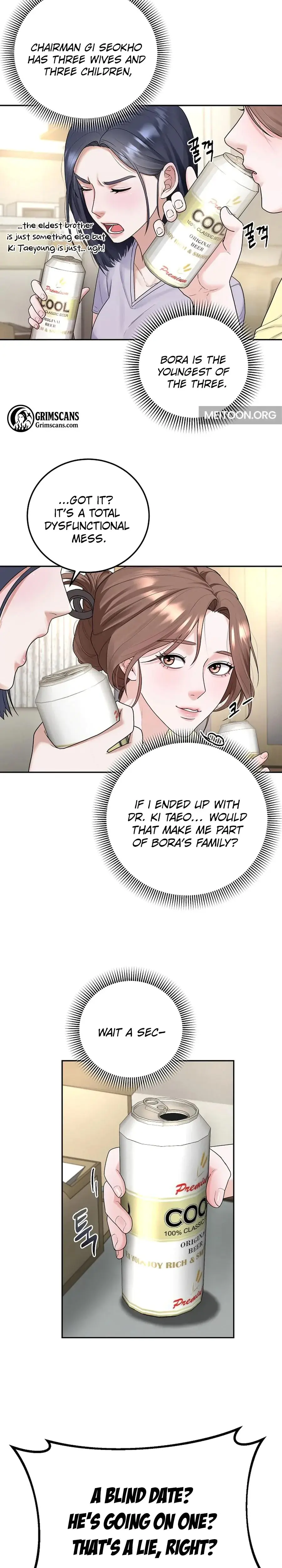 Unrequited Love Matchmaking Chapter 1 - Page 16