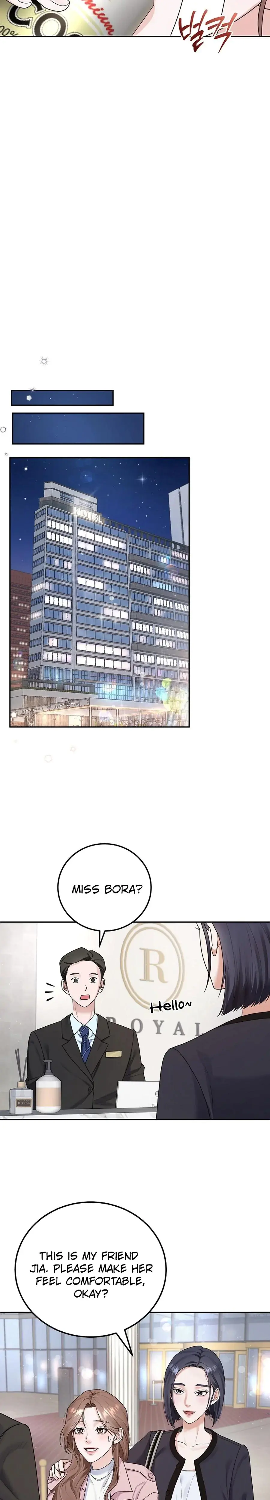 Unrequited Love Matchmaking Chapter 1 - Page 19
