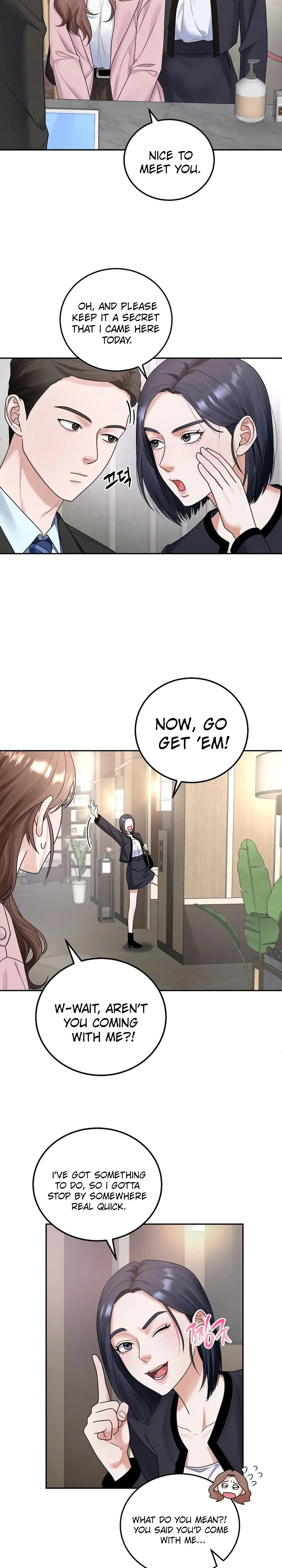 Unrequited Love Matchmaking Chapter 1 - Page 20