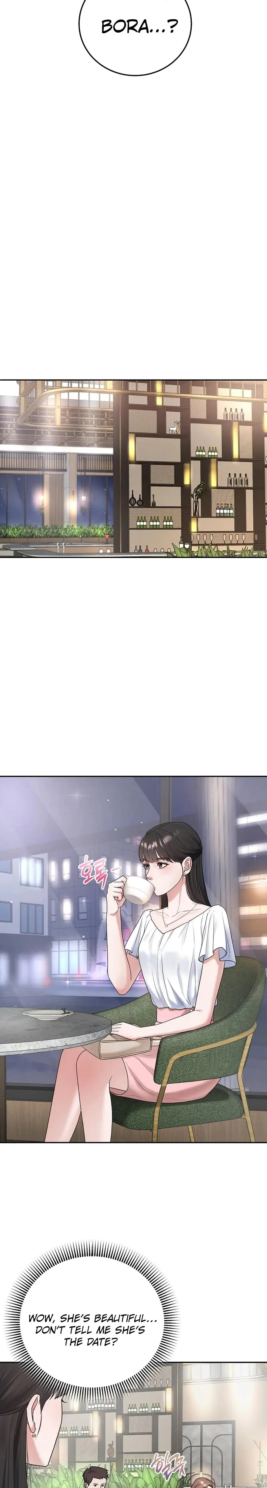 Unrequited Love Matchmaking Chapter 1 - Page 22