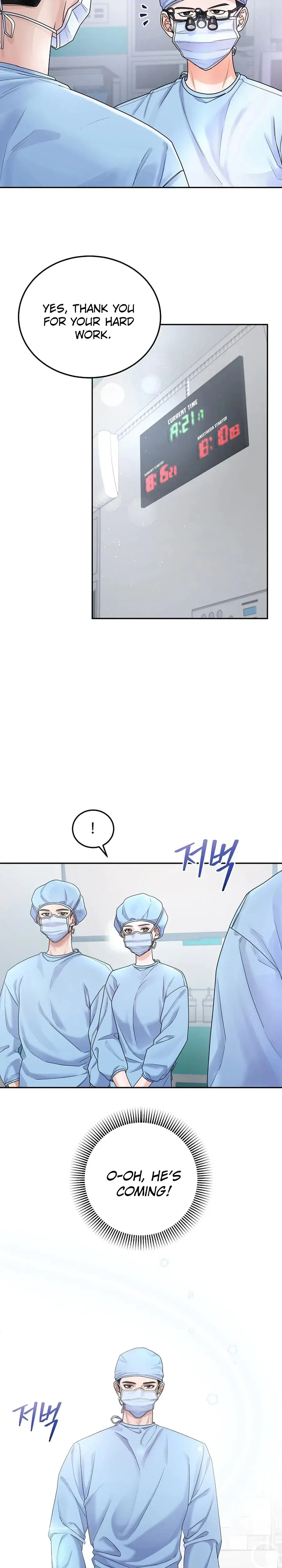 Unrequited Love Matchmaking Chapter 1 - Page 3