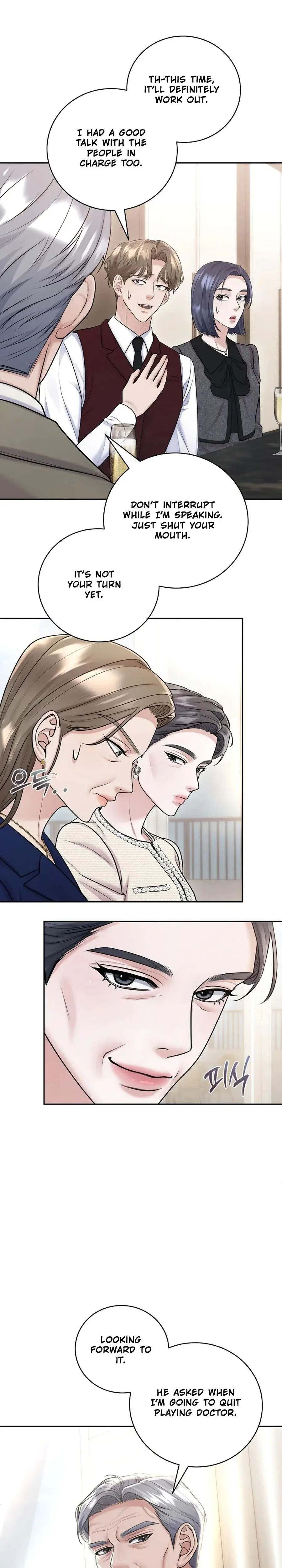 Unrequited Love Matchmaking Chapter 10 - Page 12