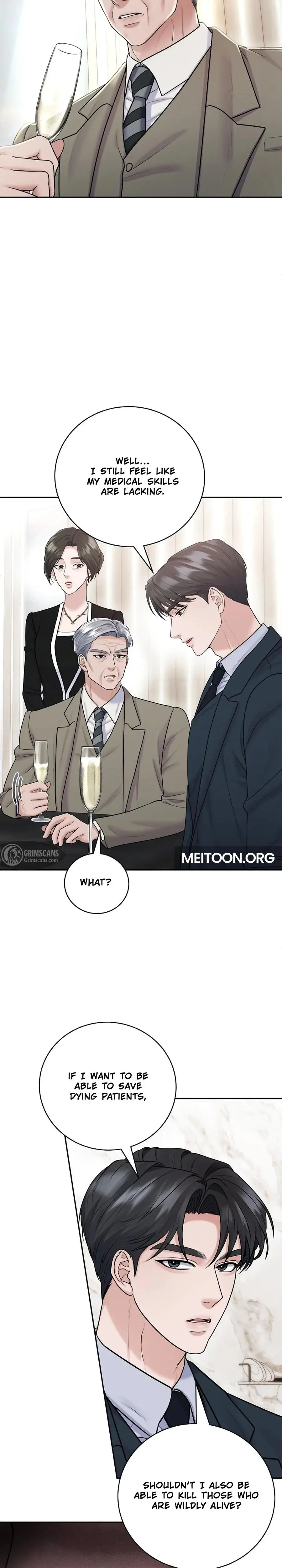 Unrequited Love Matchmaking Chapter 10 - Page 13