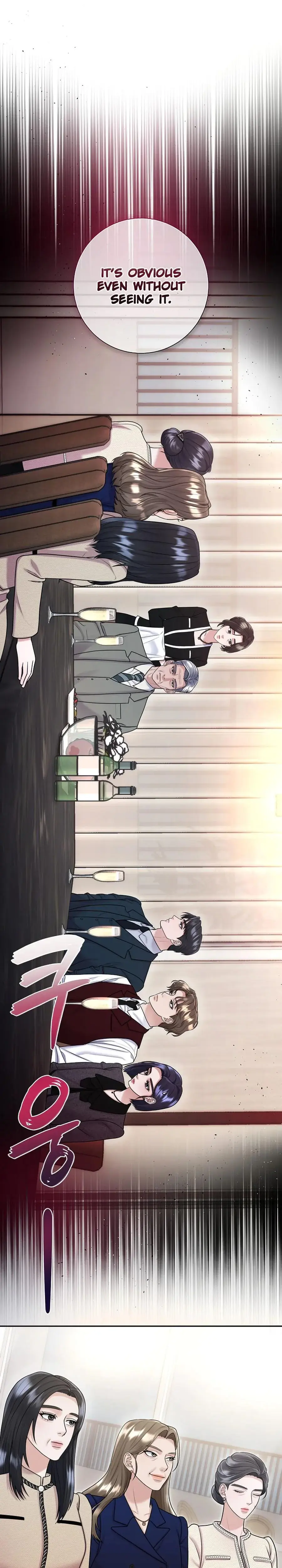 Unrequited Love Matchmaking Chapter 10 - Page 6