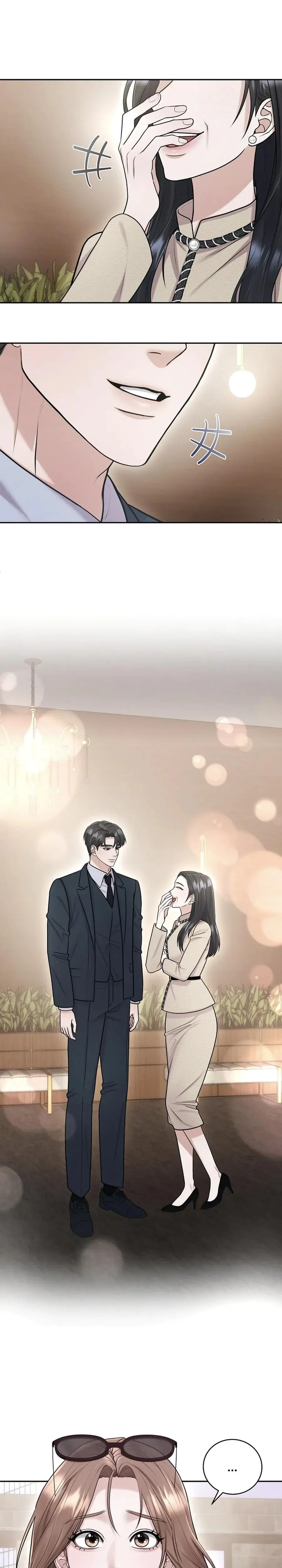 Unrequited Love Matchmaking Chapter 11 - Page 1