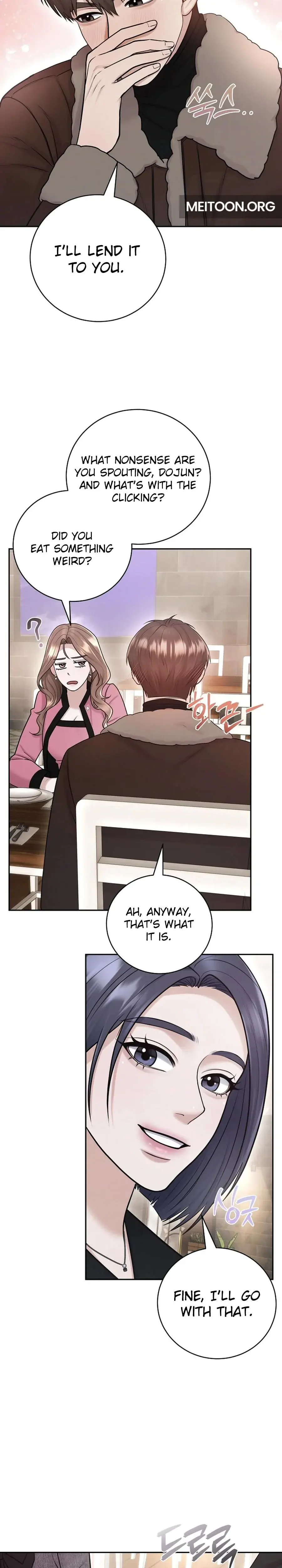 Unrequited Love Matchmaking Chapter 11 - Page 19