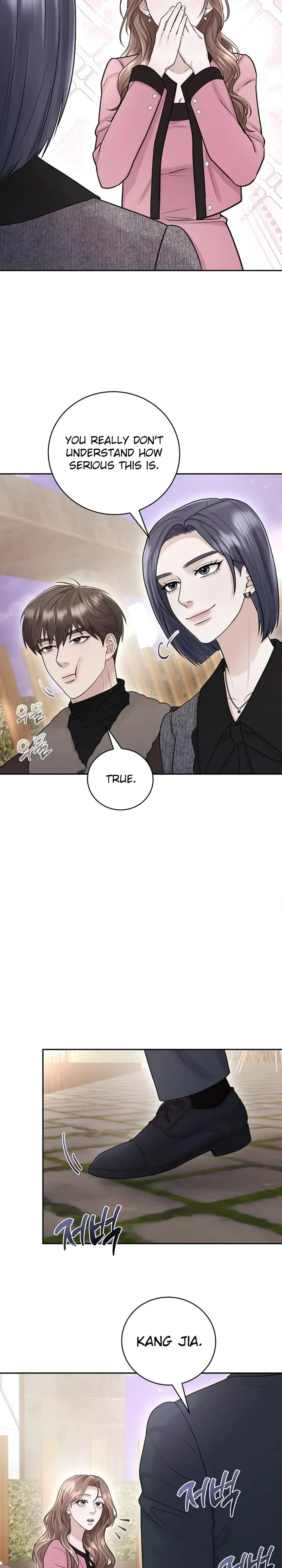 Unrequited Love Matchmaking Chapter 11 - Page 24