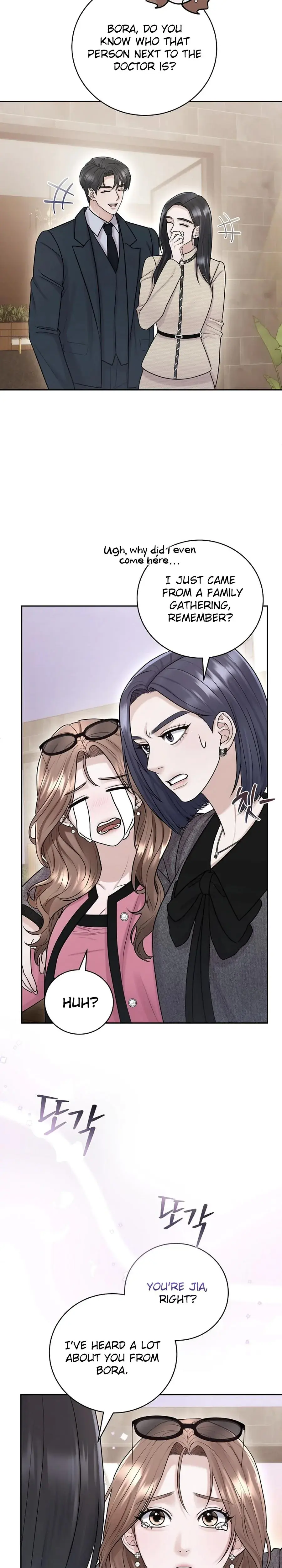 Unrequited Love Matchmaking Chapter 11 - Page 6