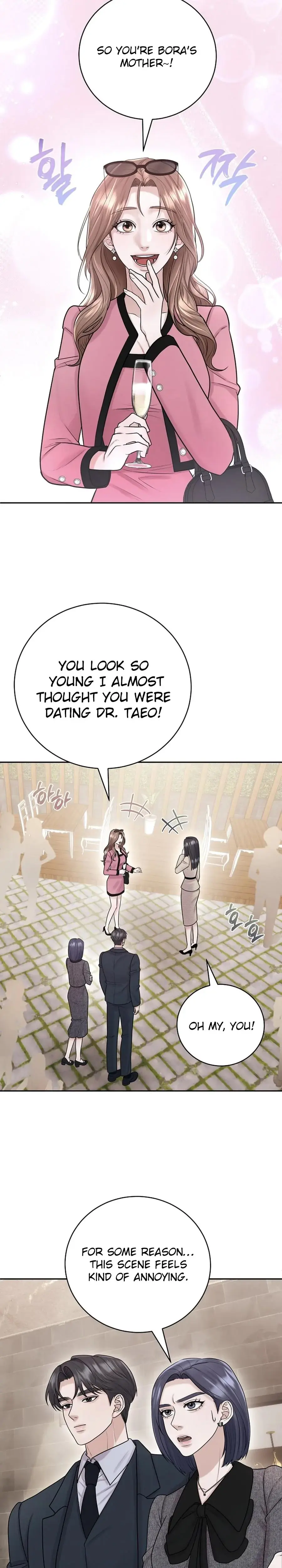 Unrequited Love Matchmaking Chapter 11 - Page 8