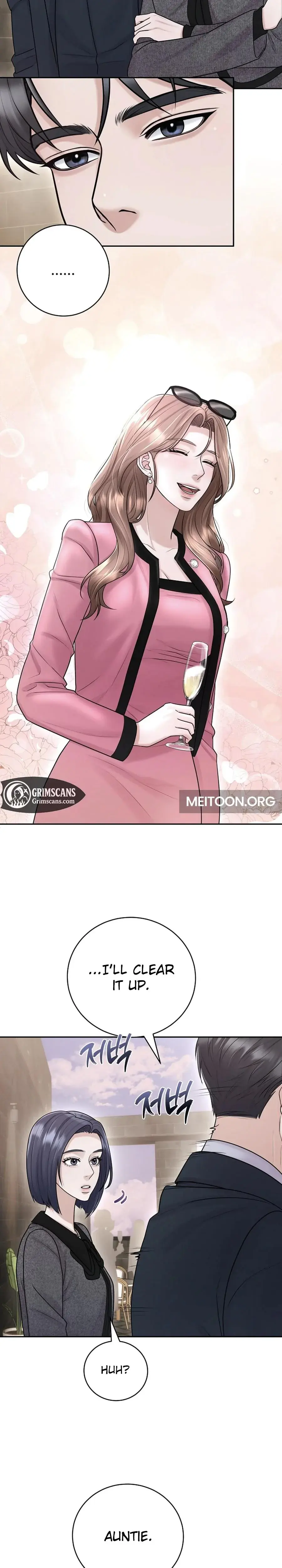 Unrequited Love Matchmaking Chapter 11 - Page 9