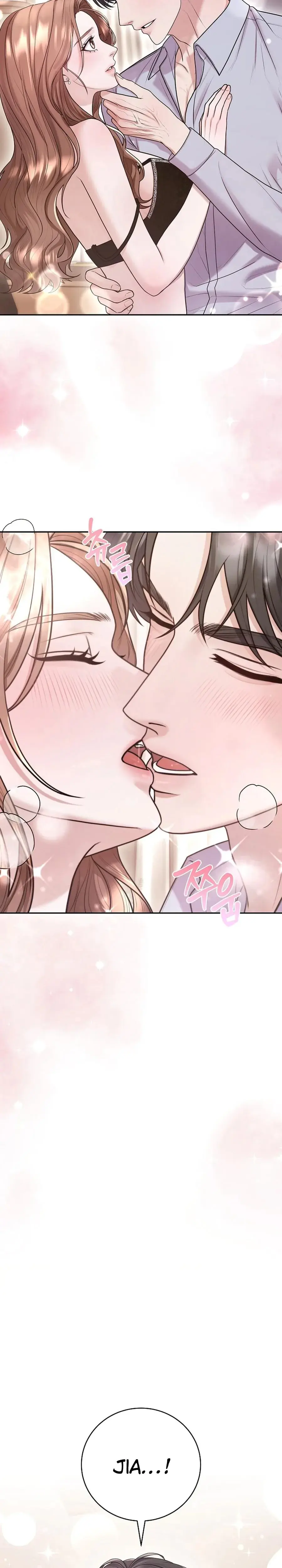 Unrequited Love Matchmaking Chapter 12 - Page 14