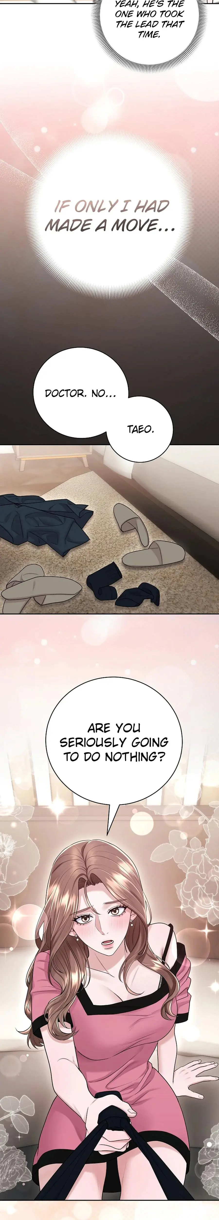 Unrequited Love Matchmaking Chapter 13 - Page 11
