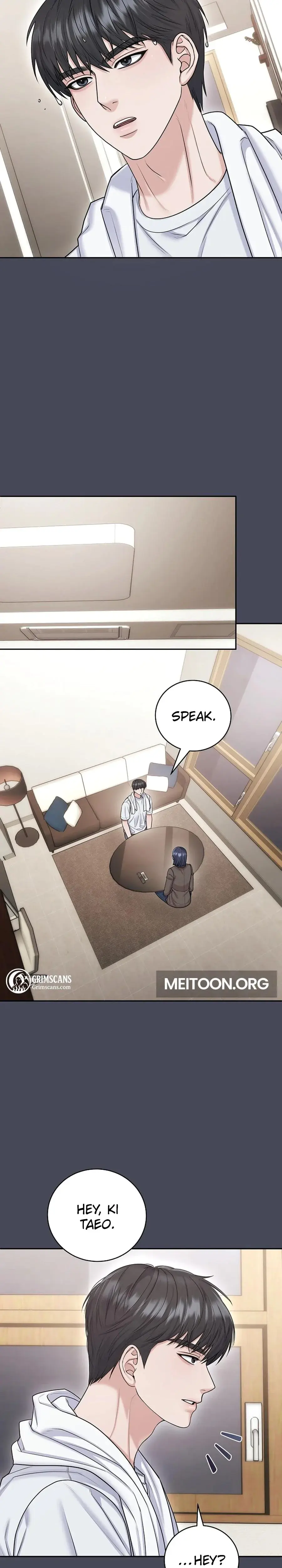 Unrequited Love Matchmaking Chapter 13 - Page 23