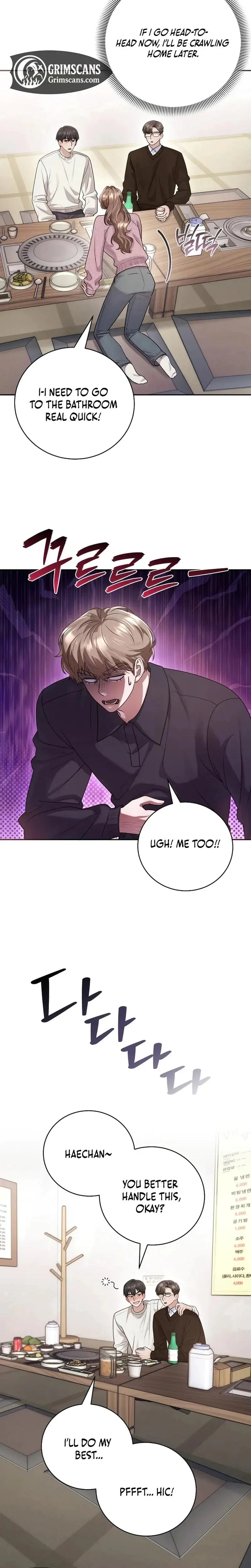 Unrequited Love Matchmaking Chapter 14 - Page 11