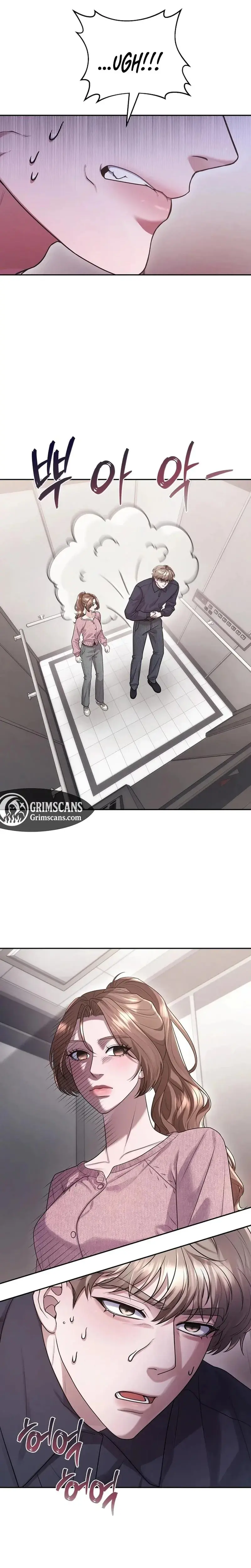 Unrequited Love Matchmaking Chapter 14 - Page 14