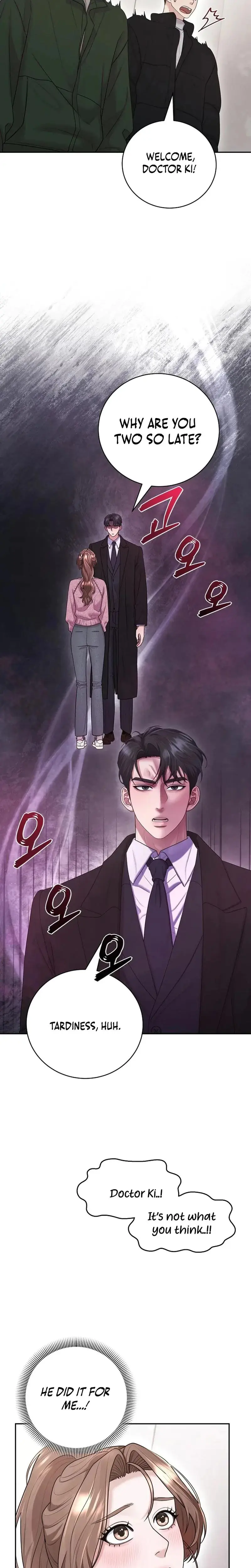 Unrequited Love Matchmaking Chapter 14 - Page 22