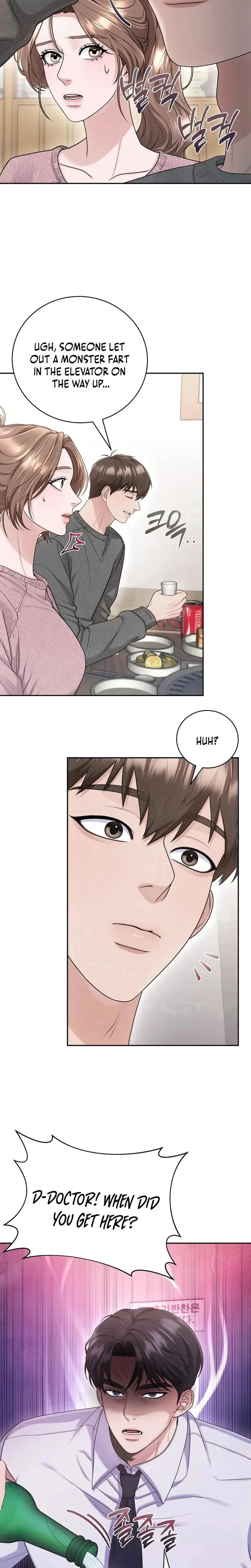 Unrequited Love Matchmaking Chapter 15 - Page 10
