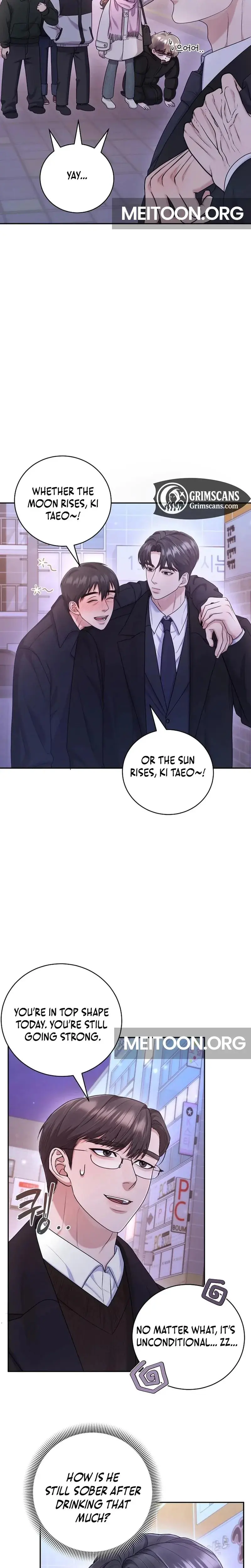 Unrequited Love Matchmaking Chapter 15 - Page 12