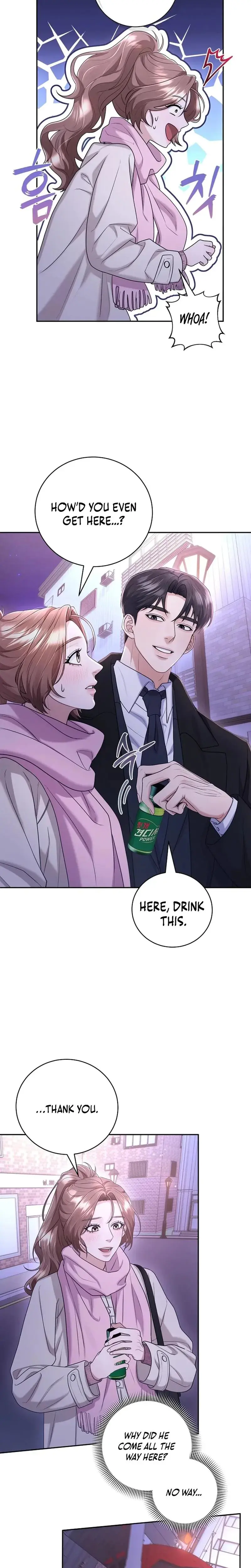 Unrequited Love Matchmaking Chapter 15 - Page 17
