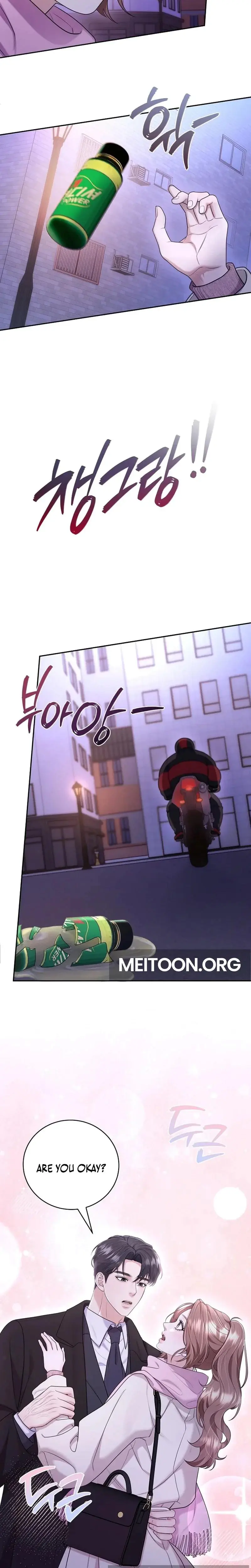 Unrequited Love Matchmaking Chapter 15 - Page 19