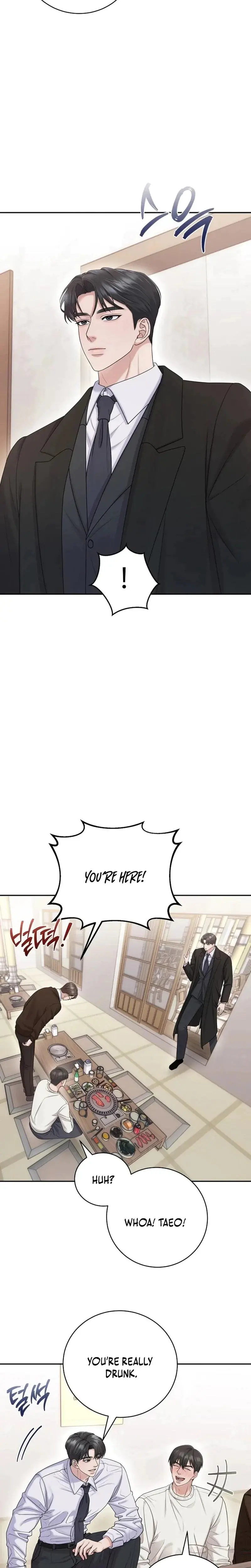 Unrequited Love Matchmaking Chapter 15 - Page 2