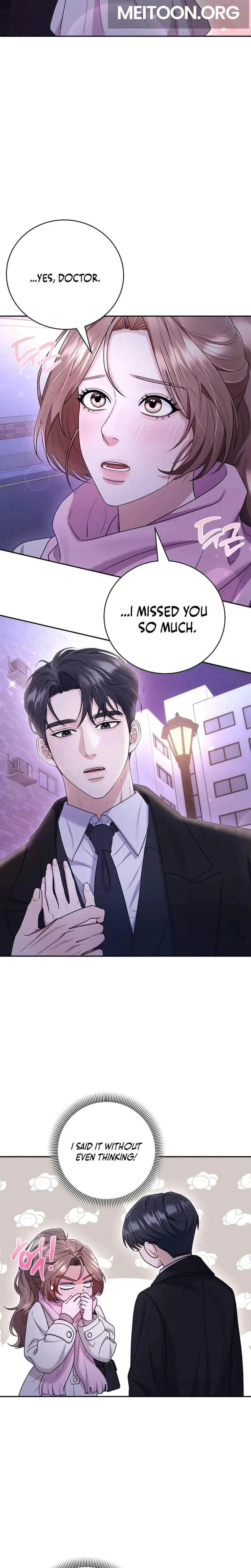 Unrequited Love Matchmaking Chapter 15 - Page 20
