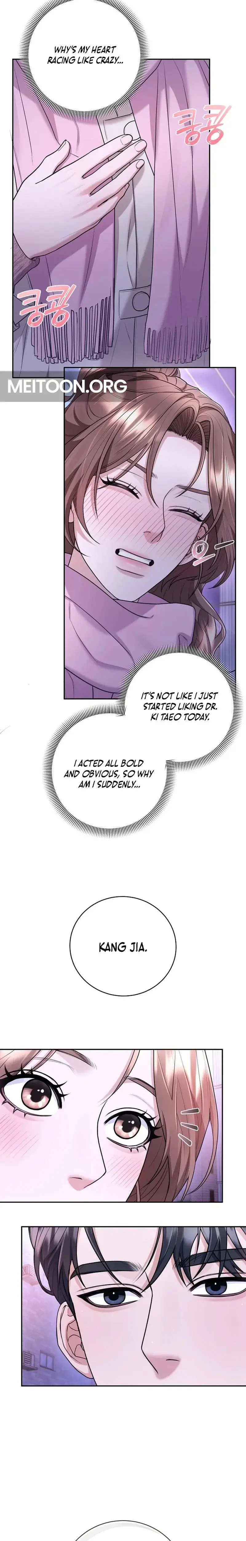 Unrequited Love Matchmaking Chapter 15 - Page 21