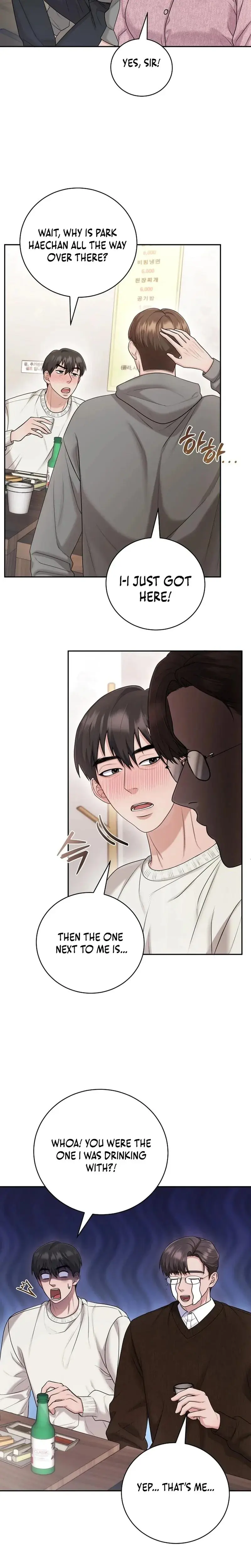 Unrequited Love Matchmaking Chapter 15 - Page 4
