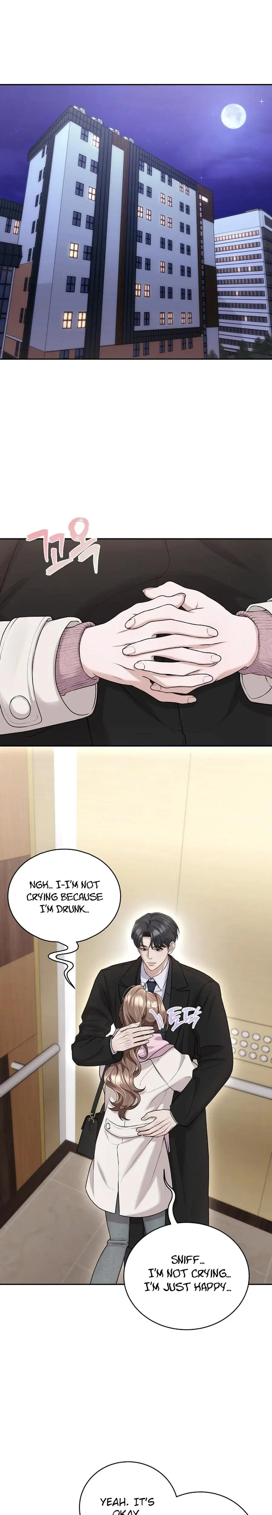 Unrequited Love Matchmaking Chapter 16 - Page 1