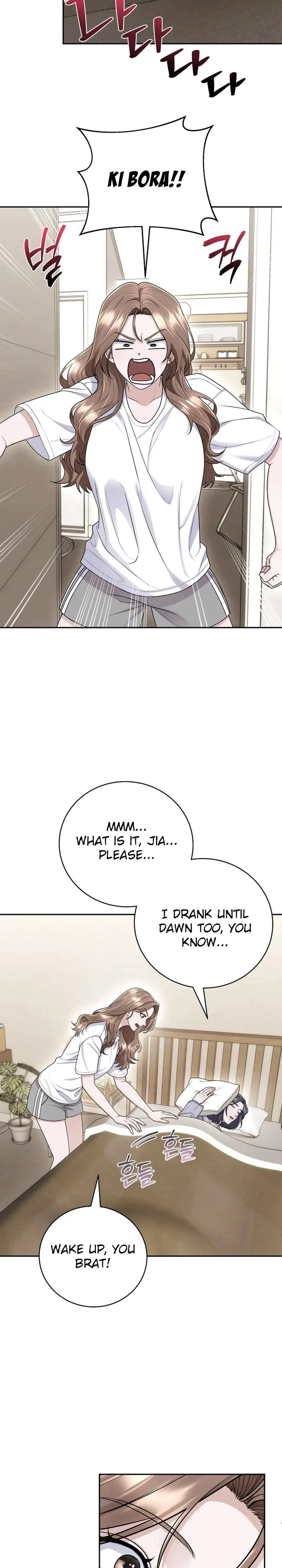 Unrequited Love Matchmaking Chapter 16 - Page 10
