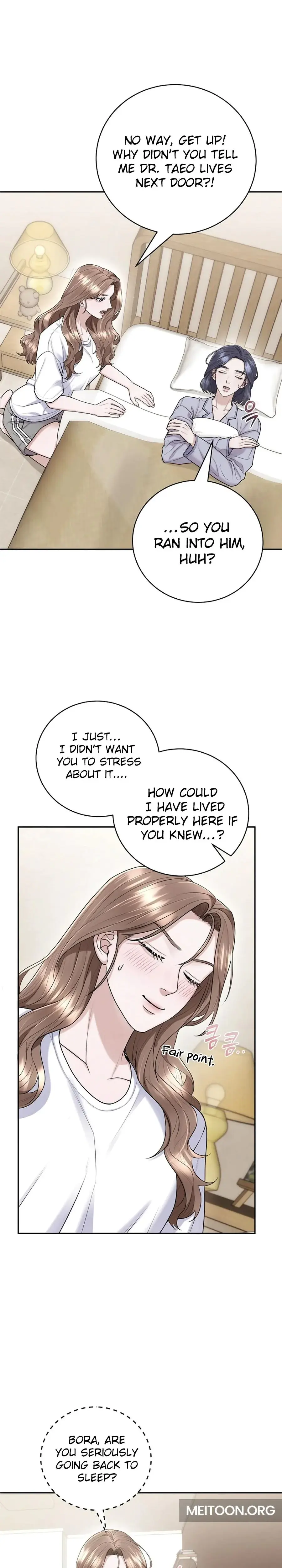Unrequited Love Matchmaking Chapter 16 - Page 12
