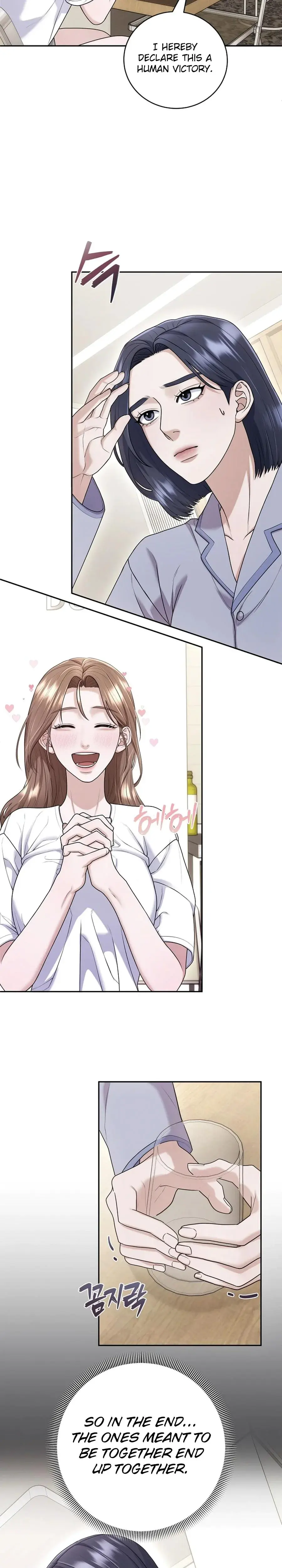 Unrequited Love Matchmaking Chapter 16 - Page 18