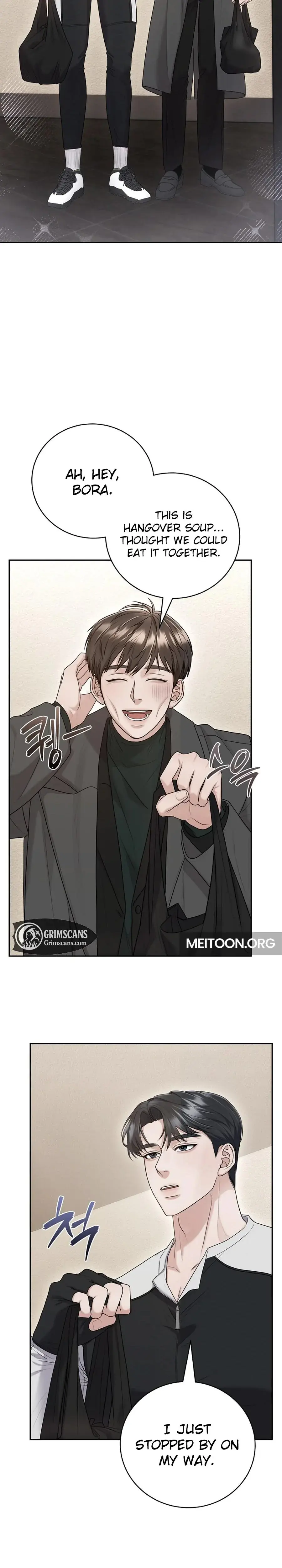 Unrequited Love Matchmaking Chapter 16 - Page 22